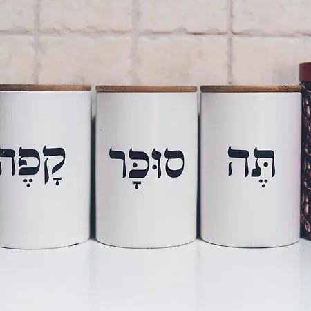 אילת Mellow Bay מראה חיצוני תמונה