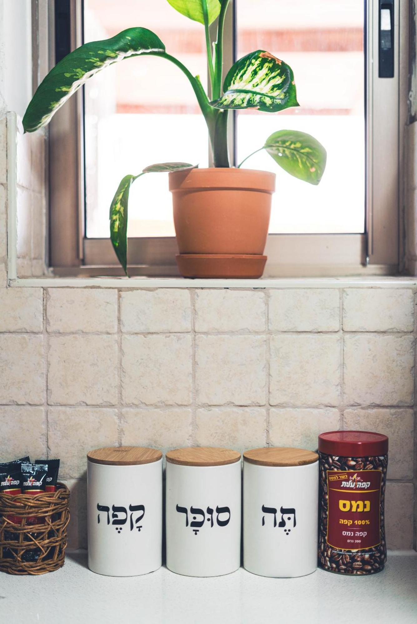 Mellow Bay דירה *